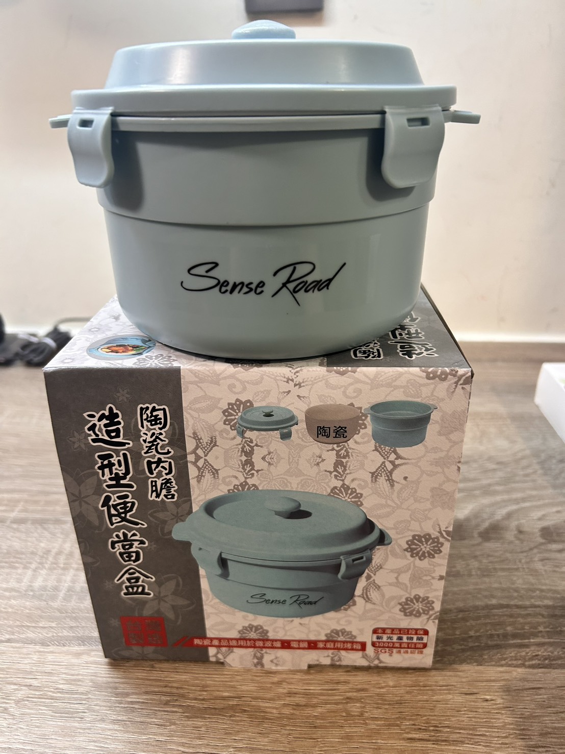 陶瓷造型便當盒